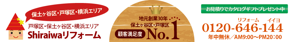 ۓyJE˒ˋ惊tH[̔⌚