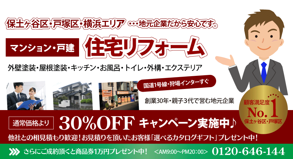 ۓyJE˒ˋ惊tH[̔⌚